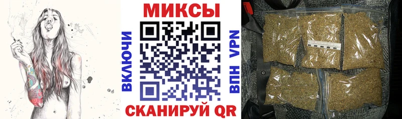 БУТИРАТ оксибутират  Купить где  Людиново 