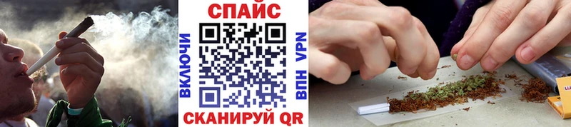 Бутират GHB Людиново