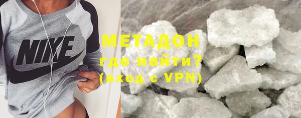 MESCALINE Каменногорск