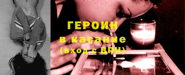 таблы Каменск-Шахтинский