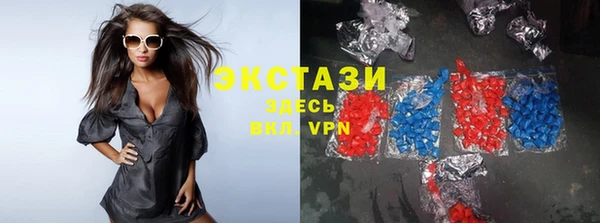 таблы Каменск-Шахтинский