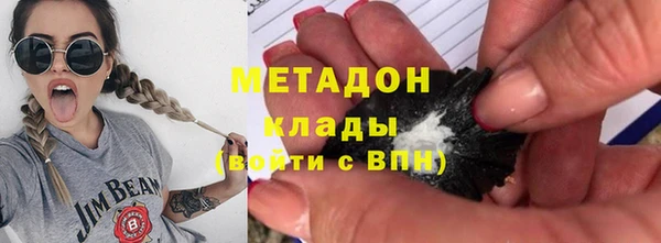 прущий лед Каменка