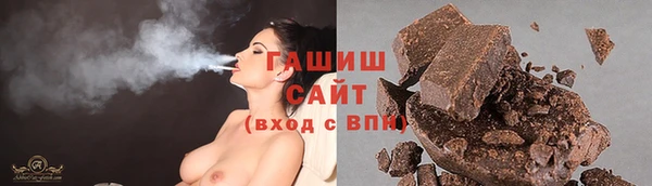 MESCALINE Каменногорск