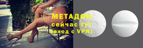 винт Иноземцево