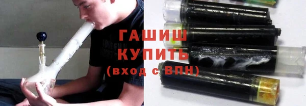 таблы Каменск-Шахтинский