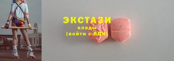 таблы Каменск-Шахтинский