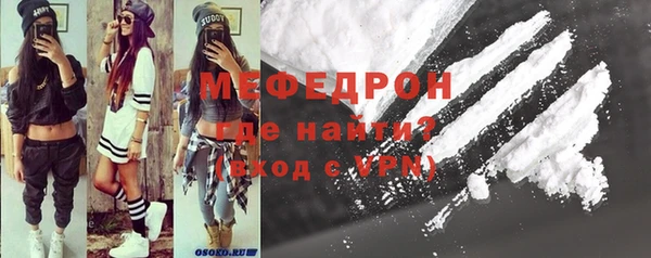 прущий лед Каменка