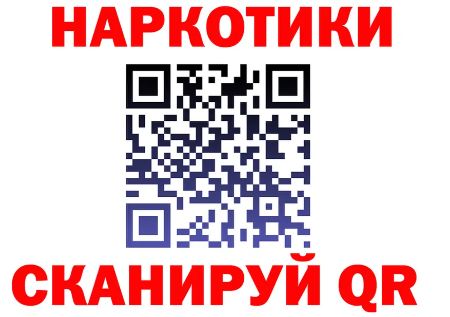 МЯУ-МЯУ 4 MMC маркетплейс площадка OMG Людиново